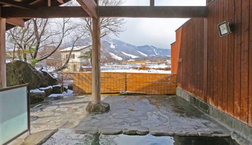 長野県白馬村の白馬八方温泉「みみずくの湯」は“八方美人”になれる温泉なの！？